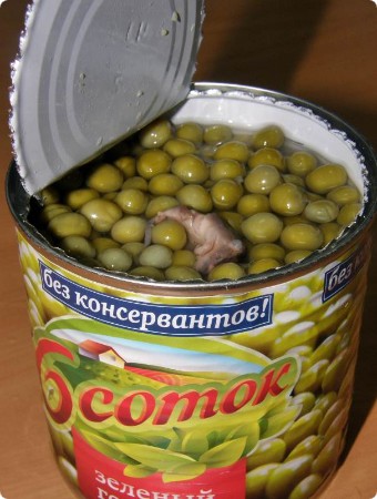 "Мясной" горошек
