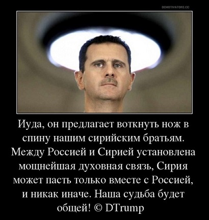 В Тегеране начались протесты