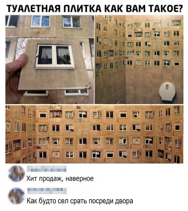 Бредзона 06.04.2020