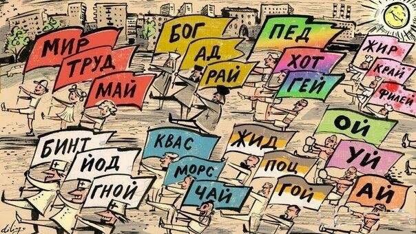 Первомай ранешних времён. Небольшая подборка фотокарточек