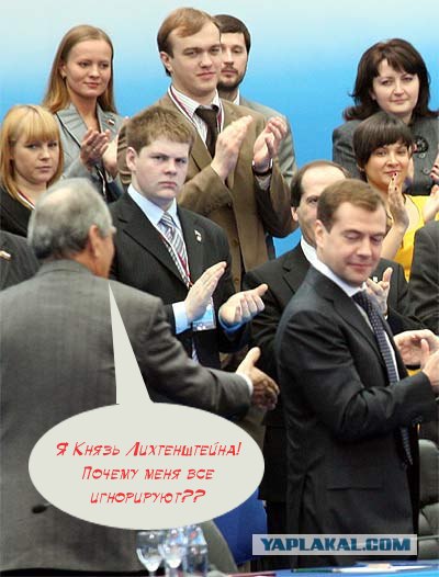 Что это за тип?