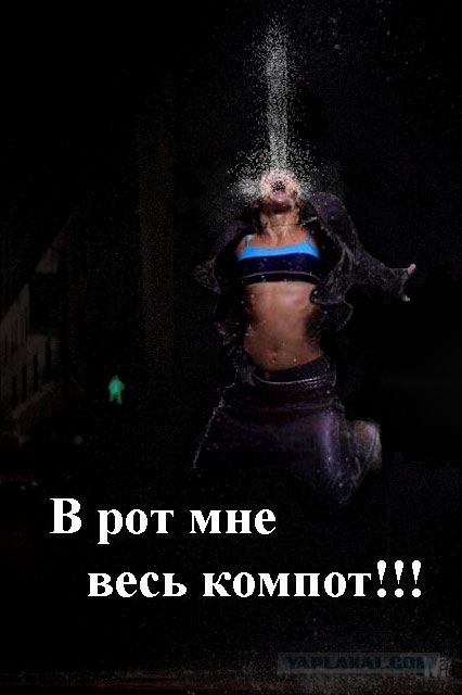 И вот первая рабочая пятница!