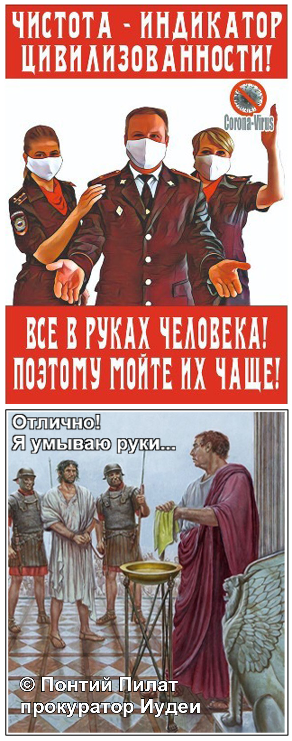 Россия стала первой в решении мировой проблемы