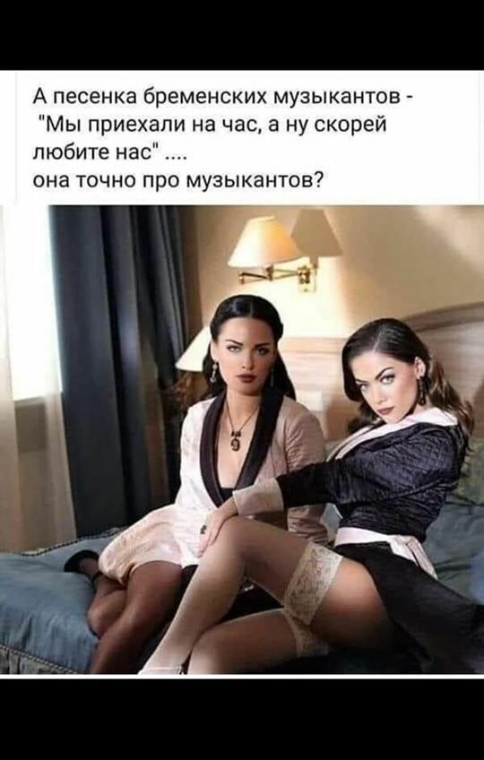 Юмор в картинках 26.08.20