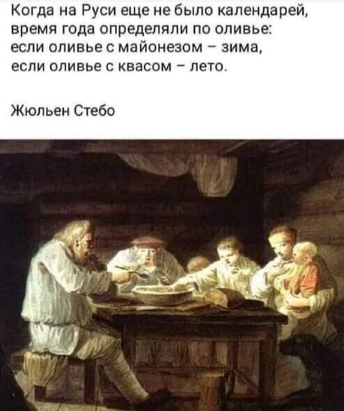 Бредзона 02.09.20