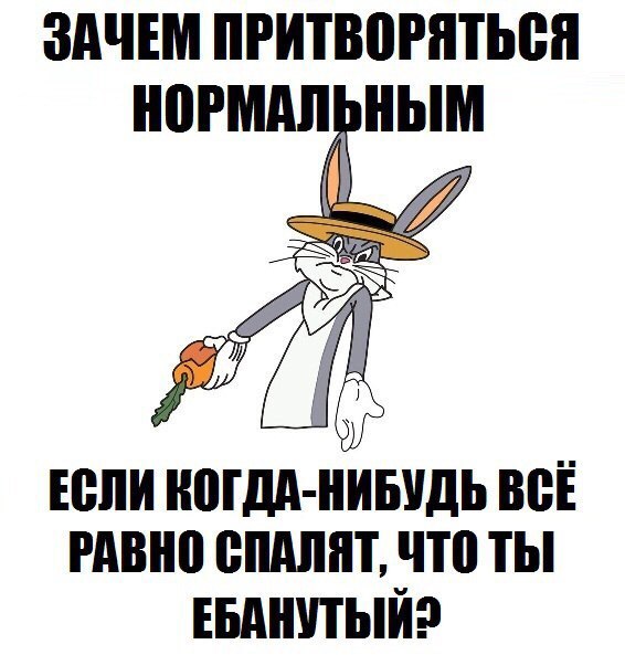 И снова пятница. И немного слегка пошлых картинок с надписями и без 16+ (11.09)