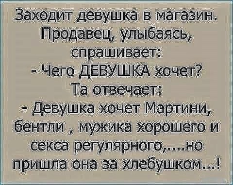 Немного картинок для настроения 01.10.20
