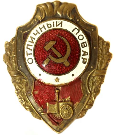 #ЯПовар. Минтай под овощным маринадом с майонезом