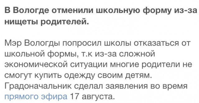 Крупные телеканалы США прервали выступление Трампа, когда он заявил о махинациях своих оппонентов