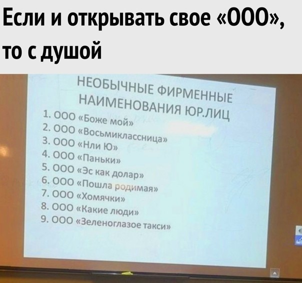 Немного картинок для настроения 12.11.20