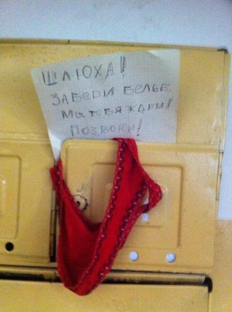 Картинки и буквы