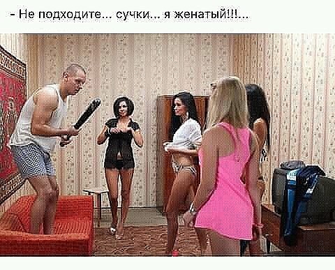 Бредзона 25.11.20