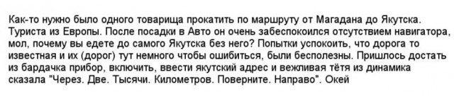 Картинки и мемы для настроения 010
