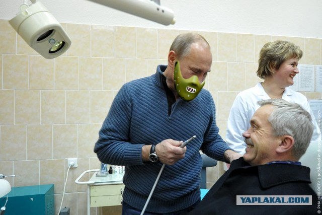 Фотожаба: Стоматолог Путин