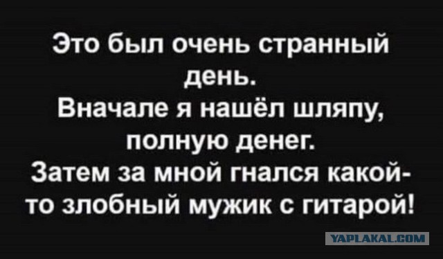 Картинки и мемы для настроения 017