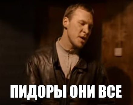 Сергей Зверев выдвигается в Госдуму. Он будет избраться в парламент от Бурятии