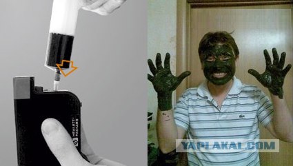 Из серии "отфотошопте меня"