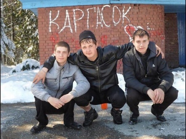 Чудики из социальных сетей 23.01.21