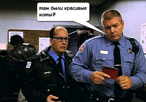 Зачем жена, если она не работает и не убирается?