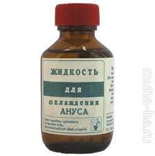 Полиция 31 января перекроет центр Москвы и закроет 7 станций метро