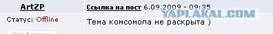Кулачный бой в СССР - редкое видео