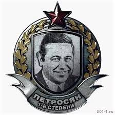 Скандал в очереди. Я склочная баба или паладин  в сверкаюших доспехах?