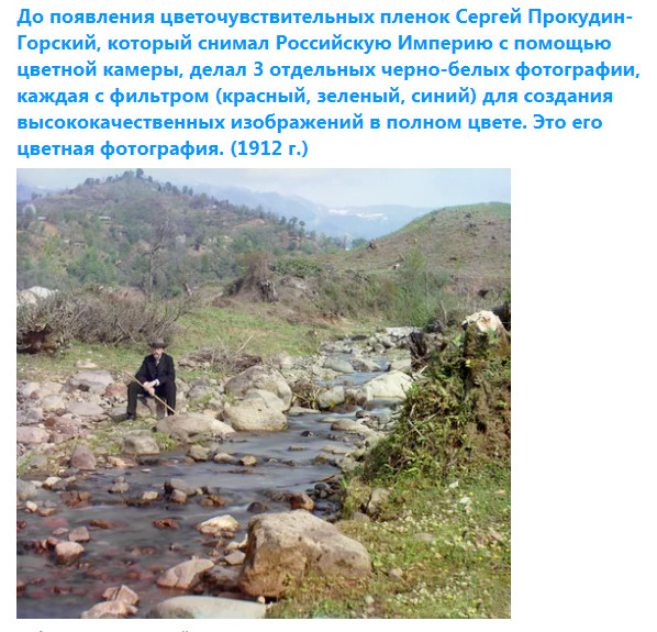 Это было недавно, это было давно - 4