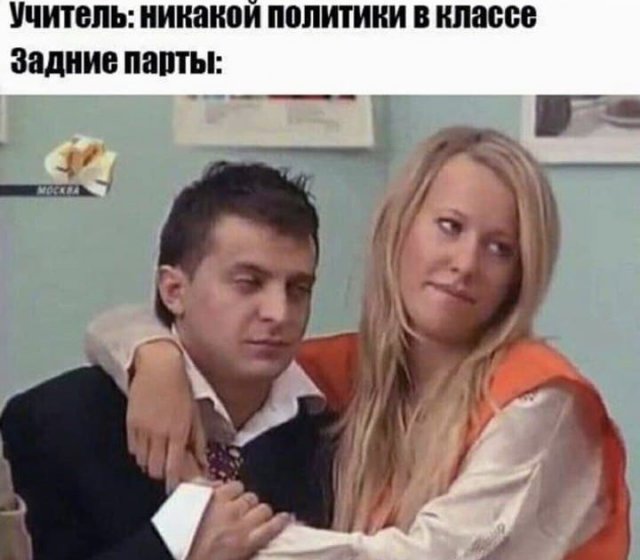 Картинки и мемы для настроения