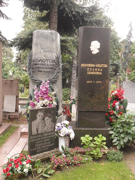 Сталинский маршал дипломатии