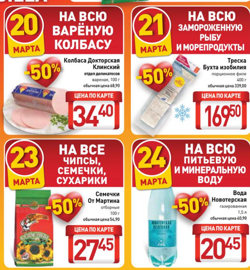 В продолжение темы: "когда я сегодня не просто прихренел, а при@уел"