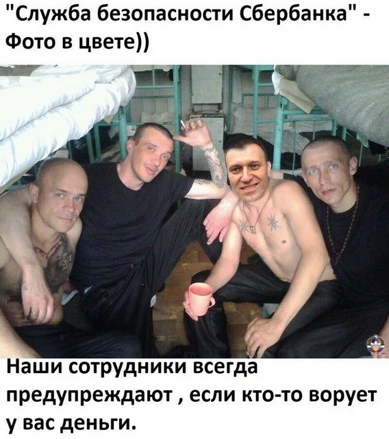 Навальный получил первый выговор в колонии