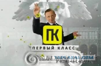 Расшифровка "i pet goat 2"