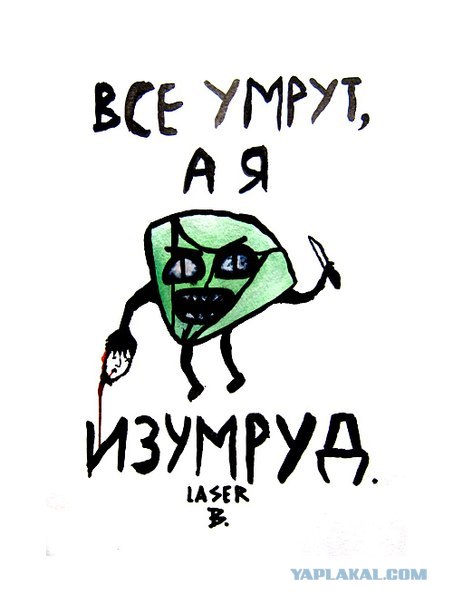 Развлечения пьяных мужиков