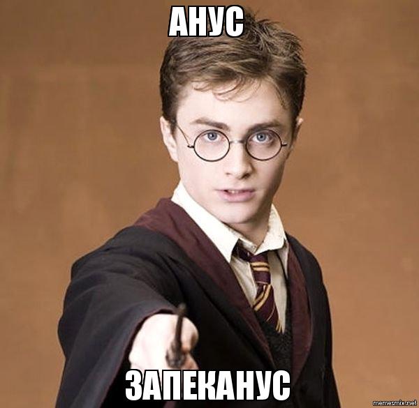 Аморальная деградация