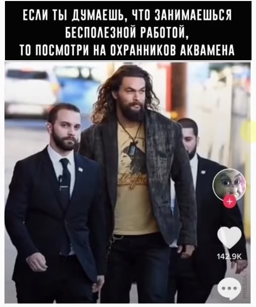 Картинки с надписями и всякие жизненные фразы 27.04.21