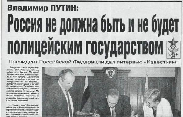 Интересные и редкие ретро-фотографии 31.05.2021