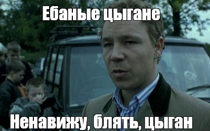 В Пензенской области 28 подсудимых по делу о драке в Чемодановке объявили голодовку