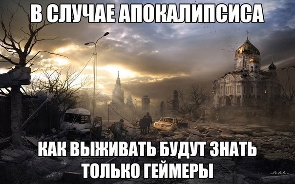 Так себе картинки 06.07.21