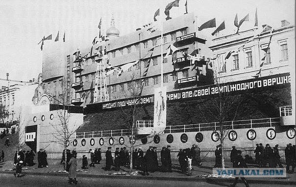 Небольшое путешествие в Харьков