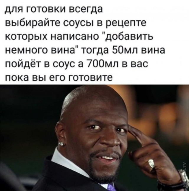 Картинки и мемы для настроения 029