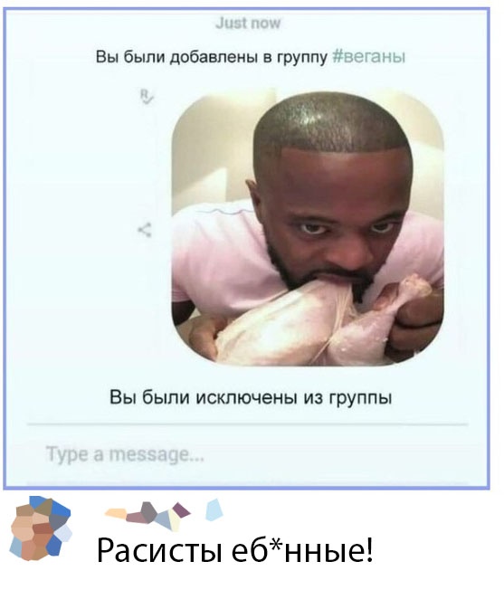 Картинки всякие и аморальные - 10