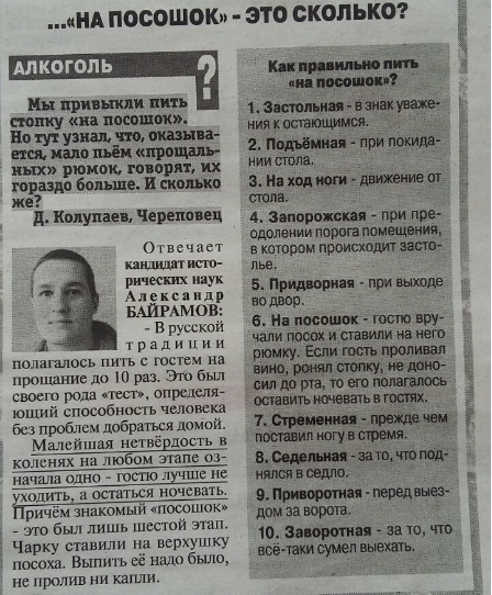 Так себе картинки 16.09.21