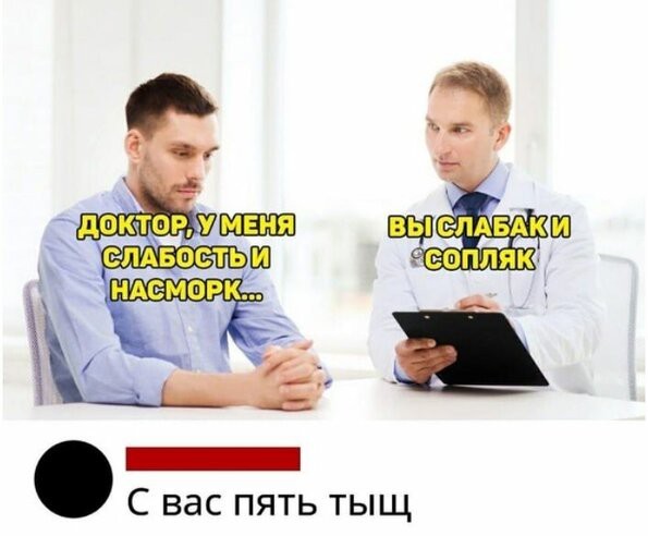 Картинки. 30.09.21