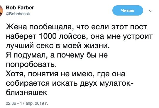Картинки на 12.10.21