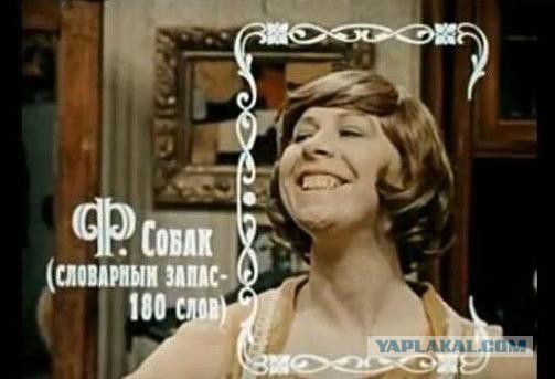 20 самых противных героинь советских фильмов