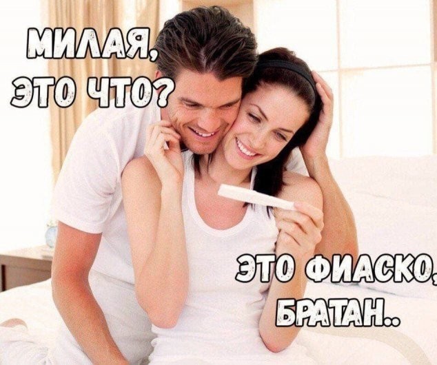 Картинки с лёгким сексуальным намеком