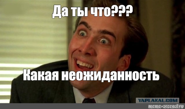 В Росприроднадзоре заявили о «пылесосящем» Россию Китае