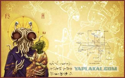 Об оскорблении чувств верующих