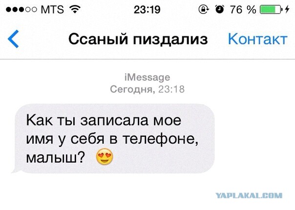 Так себе картинки 01.12.21