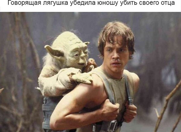 Баянисто-небаянистый юмор 6.12.21